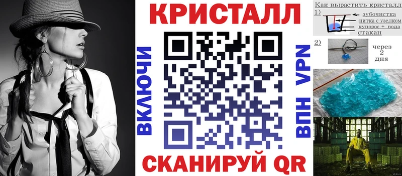 Амфетамин Premium  Миньяр 