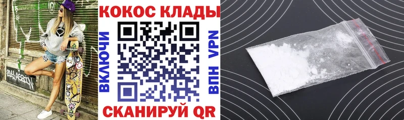 КОКАИН VHQ Миньяр