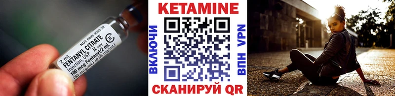 OMG ONION  купить   Миньяр  Кетамин VHQ 
