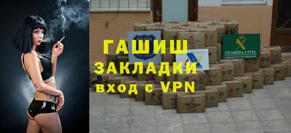spice Алексеевка