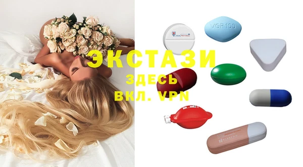 spice Алексеевка