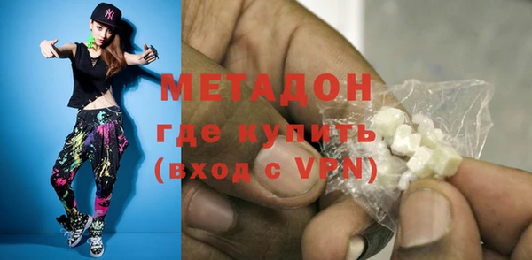 первитин Алзамай