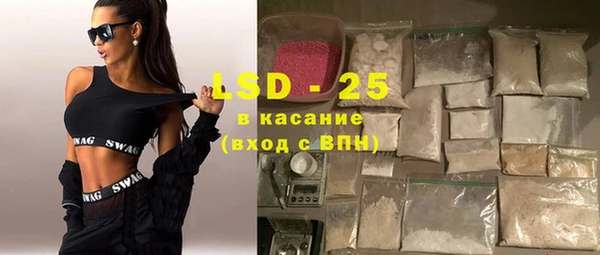 spice Алексеевка
