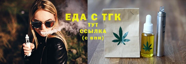героин Пересвет