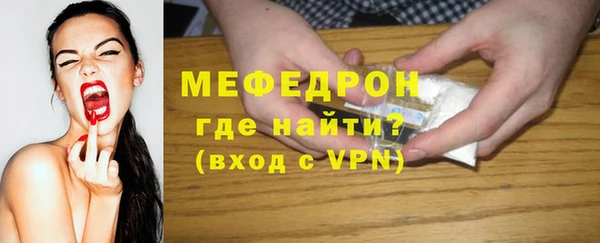 mix Болохово