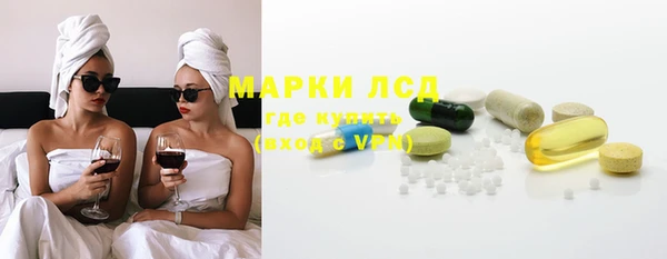 spice Алексеевка