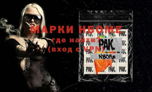spice Алексеевка