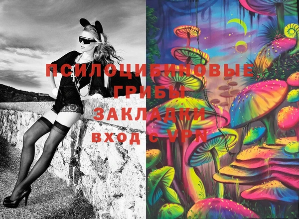 первитин Алзамай
