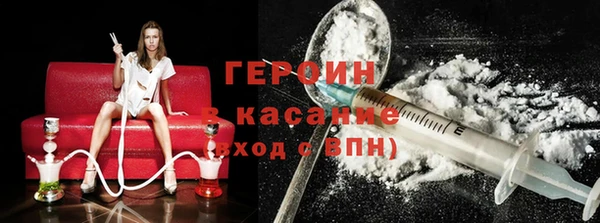 бутират Алексин