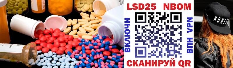 ЛСД экстази ecstasy  МЕГА ONION  Миньяр 